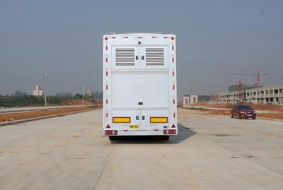 Qixing  QX9260XDS TV semi-trailer