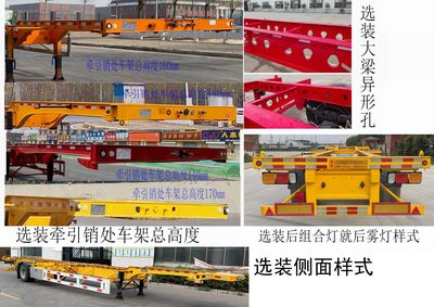 Ruilu Hao  RLH9180TJZE Empty container transport semi-trailer