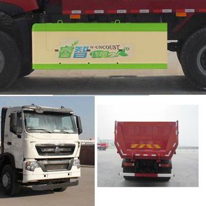 Hongchang Tianma  SMG3257ZZN38H5H4 Dump truck