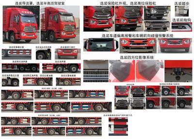 Haohan  ZZ5255CCQN56C3F1 Livestock and poultry transport vehicles