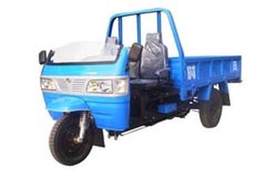 Wuzheng  7YP1450A2 Three wheeled vehicle