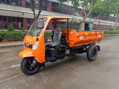 Shifeng  7YP1450DJK2N4 Self dumping tricycle