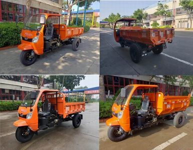 Shifeng  7YP1450DJK2N4 Self dumping tricycle