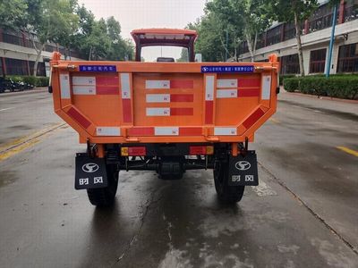 Shifeng  7YP1450DJK2N4 Self dumping tricycle