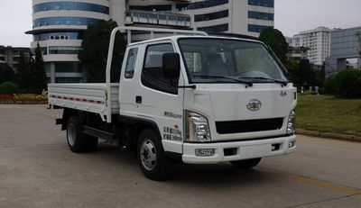 Jiefang Automobile CA2040K3LE5 Off road cargo vehicle