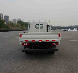 Jiefang Automobile CA2040K3LE5 Off road cargo vehicle