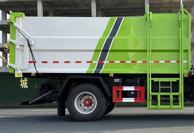 Cheng Liwei  CLW5160ZZZ6 Hydraulic Lifter Garbage truck 