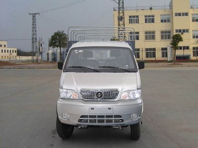 Huashen  DFD5020CCY2 Grate type transport vehicle