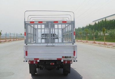 Huashen  DFD5020CCY2 Grate type transport vehicle