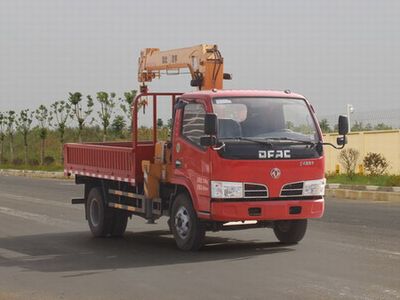 Dongfeng  EQ5075JSQ3CDFAC Vehicle mounted lifting and transportation vehicle