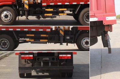 Dongfeng  EQ5075JSQ3CDFAC Vehicle mounted lifting and transportation vehicle