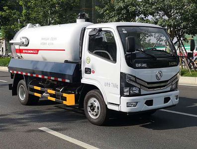 Fulongma  FLM5070GXWDG6 Suction vehicle