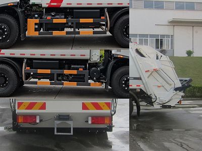 Fulongma  FLM5120ZYSDF6K Compressed garbage truck