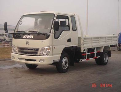 Jubao  JBC4015P1 Low speed truck