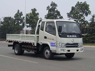 Jubao  JBC4015P1 Low speed truck