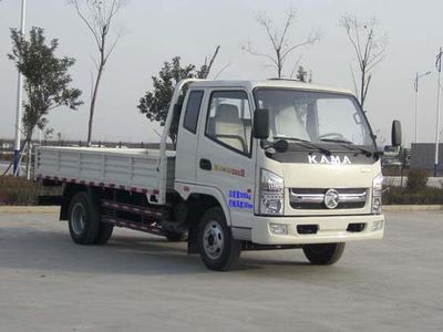 Jubao  JBC4015P1 Low speed truck