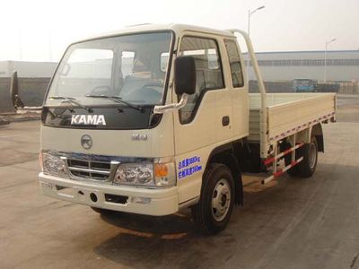 Jubao  JBC4015P1 Low speed truck