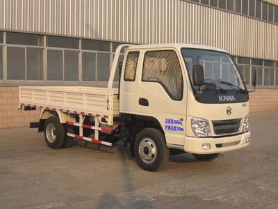 Jubao  JBC4015P1 Low speed truck