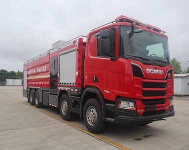 Guangtong AutomobileMX5390GXFPM180SCFoam fire truck