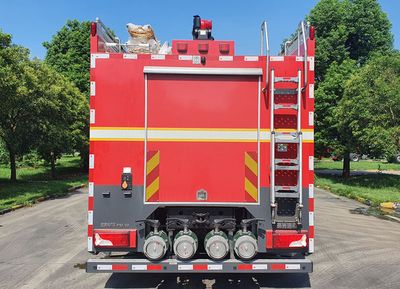 Guangtong Automobile MX5390GXFPM180SC Foam fire truck