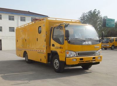 Luxin  NJJ5090JGK High altitude work vehicle