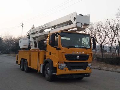 Qingte  QDT5198JGKS6 High altitude work vehicle