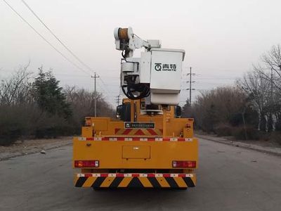 Qingte  QDT5198JGKS6 High altitude work vehicle