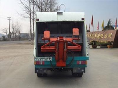 Qintai  QT5120ZYSC Compressed garbage truck