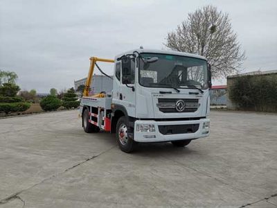 Segor QTH5161ZBS Swing arm garbage truck