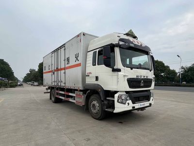 Hua Wei Chi Le  SGZ5180XFWZZ6T5 Corrosive goods box transport vehicle