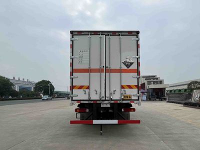 Hua Wei Chi Le  SGZ5180XFWZZ6T5 Corrosive goods box transport vehicle