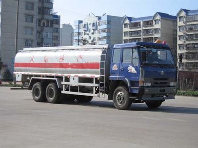 Xingshi  SLS5253GHYE Chemical liquid transport vehicle