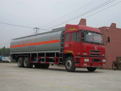 Xingshi  SLS5253GHYE Chemical liquid transport vehicle