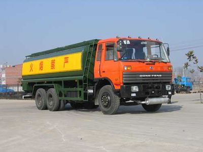 Xingshi  SLS5253GHYE Chemical liquid transport vehicle