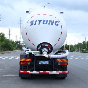 Fengba  STD5319GGHSX6 Dry mixed mortar transport vehicle