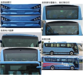 Jinma  TJK6900CBEV Pure electric passenger cars