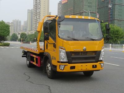 New Dongri  YZR5047TQZZ6 Obstacle clearing vehicle