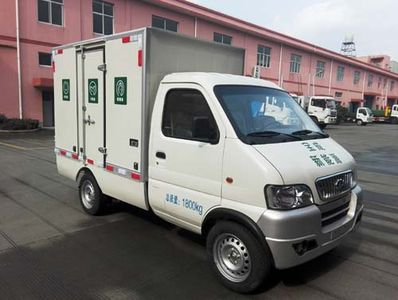 Baoyu  ZBJ5022XXYBEV Pure electric box type transport vehicle