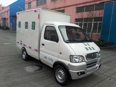 Baoyu  ZBJ5022XXYBEV Pure electric box type transport vehicle