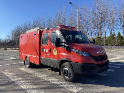 Zhongzhuo Era  ZXF5060TXFQC200Y6 Equipment fire truck