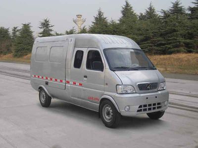 Zhongyue Automobile ZYP5020XXY7 Box transport vehicle