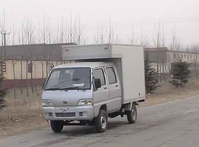 Beijing brand automobiles BJ1605WX Box type low-speed truck