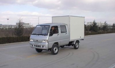 Beijing brand automobiles BJ1605WX Box type low-speed truck