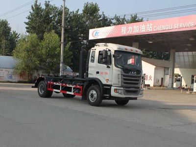 Cheng Liwei  CLW5160ZXXH4 detachable container garbage collector 