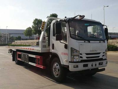 Chusheng  CSC5110TQZPW6 Obstacle clearing vehicle