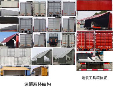 Dongfeng  DFH5310XYKCX Wing opening box car