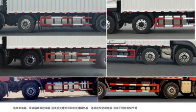 Dongfeng  DFH5310XYKCX Wing opening box car