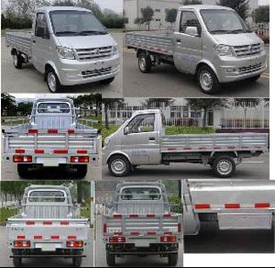 Dongfeng  DXK1021TK1F Truck