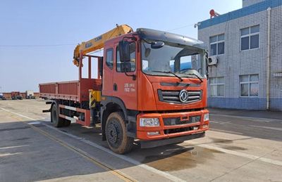 Dongfeng  EQ5180JSQGP6 Vehicle mounted lifting and transportation vehicle