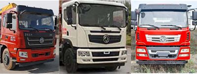 Dongfeng  EQ5180JSQGP6 Vehicle mounted lifting and transportation vehicle